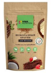 Смесь для выпечки Шоколадный брауни для веганов Newa Nutrition (250 г)