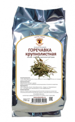 Горечавка крупнолистная (трава, 50 гр.) Старослав