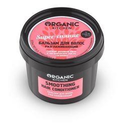 Бальзам для волос Super-сияние разглаживающий Organic Kitchen ORGANIC SHOP (100 мл)
