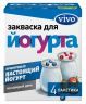 Изображение товара Закваска