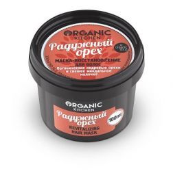Маска для волос &quot;Радужный орех&quot;, восстанавливающая Organic Kitchen ORGANIC SHOP (100 мл)