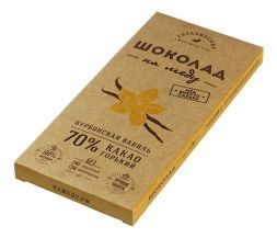 Горький шоколад на меду с ванилью 70 % Гагаринские мануфактуры (45 г)